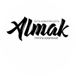 Альмак