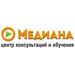 Учебный центр Медиана