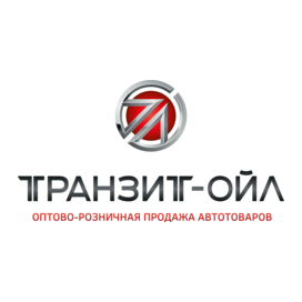 Транзит-Ойл