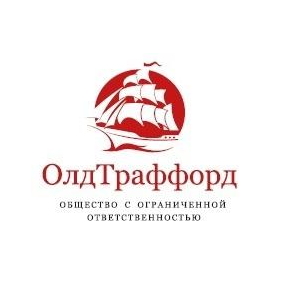 ОлдТраффорд