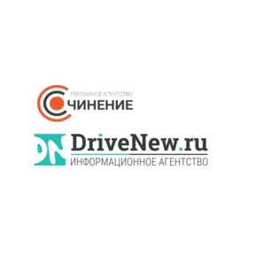 СОЧИНЕНИЕ, BTL-агентство