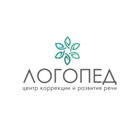 Логопед