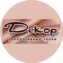 Декор