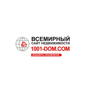 Всероссийское агентство недвижимости 1001-dom.ru