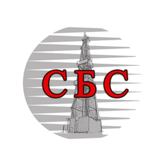 Системный Буровой Сервис