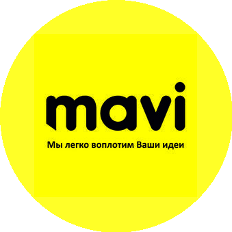 Мави