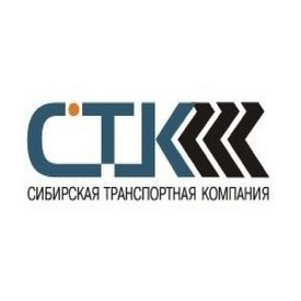 СибТрансКом