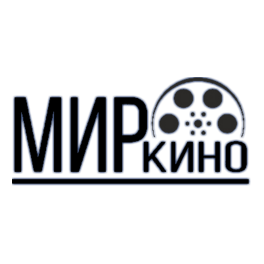 МИР КИНО