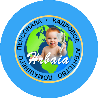 БАИА