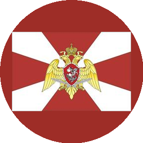 1 рота 2 полк полиции ФГКУ УВО ВНГ России по городу Москве