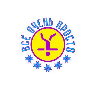 Вакуленко С.А.