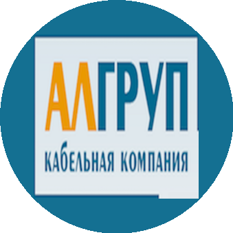 Алгруп Кабельная Компания