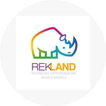 REKLAND