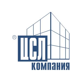 Компания ЦСЛ