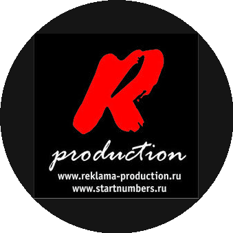 Реклама-продакшн