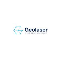GeoLaser