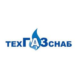 ТЕХГАЗСНАБ