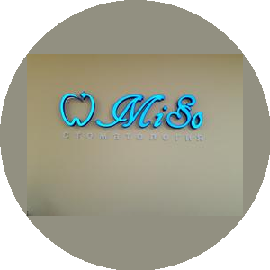 Мисо Дентал Центр