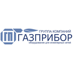 ГАЗПРИБОР ГК