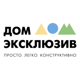 Дом-Эксклюзив