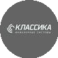 Классика