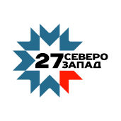 27 Северо-Запад