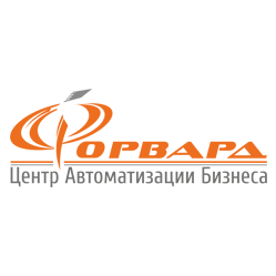 Центр Автоматизации Бизнеса Форвард