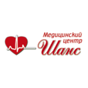Медицинский Центр Шанс