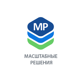 Масштабные решения