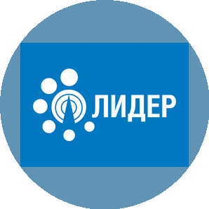 Лидер