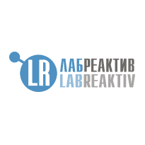 Лабреактив