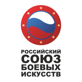Российский Союз боевых искусств