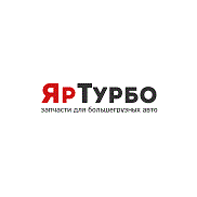 Яртурбо