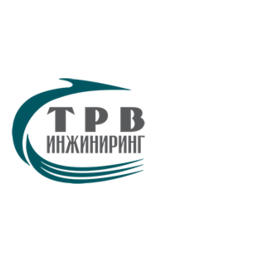 ТРВ-инжиниринг