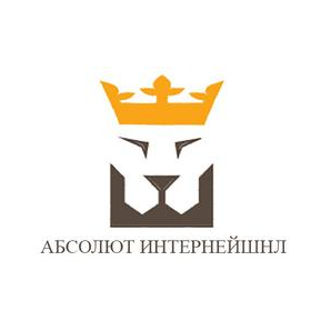 Абсолют Интернейшнл