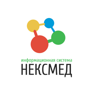 НексМед