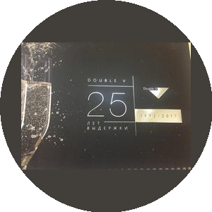 Дубль В Центр