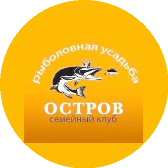 Остров XXI век