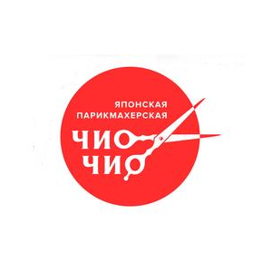Сеть японских парикмахерских Чио Чио