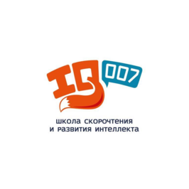 Школа скорочтения и развития интеллекта IQ007 (ИП Барашев Алексей Николаевич)