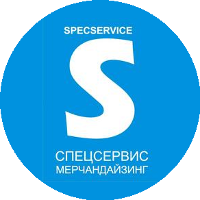 Спецсервис Мерчандайзинг