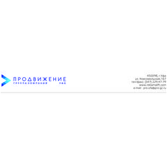 Группа Компаний Продвижение-Уфа