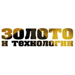 Золото и технологии