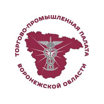 Союз Торгово-Промышленная Палата Воронежской Области