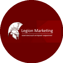 Legion Marketing