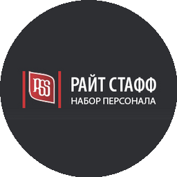 РАЙТ СТАФФ