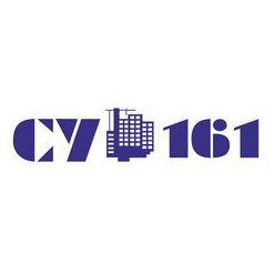 ЧУП Строительное управление №161