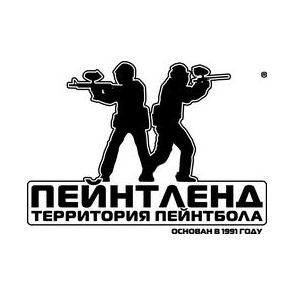 Пейнтленд
