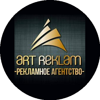 ART REKLAM