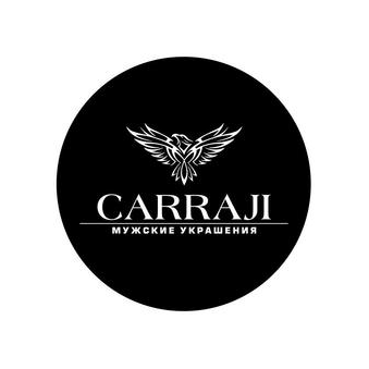 CARRAJI - Мужские украшения. Брянск.